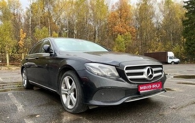 Mercedes-Benz E-Класс, 2016 год, 2 700 000 рублей, 1 фотография