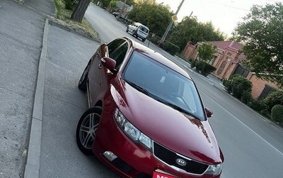 KIA Cerato III, 2009 год, 750 000 рублей, 1 фотография