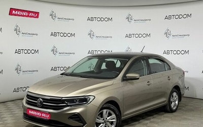 Volkswagen Polo VI (EU Market), 2022 год, 1 998 000 рублей, 1 фотография