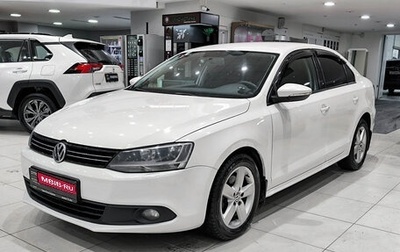 Volkswagen Jetta VI, 2013 год, 1 199 000 рублей, 1 фотография