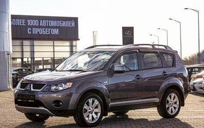 Mitsubishi Outlander III рестайлинг 3, 2008 год, 995 000 рублей, 1 фотография