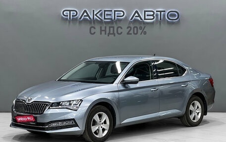 Skoda Superb III рестайлинг, 2021 год, 2 500 000 рублей, 1 фотография