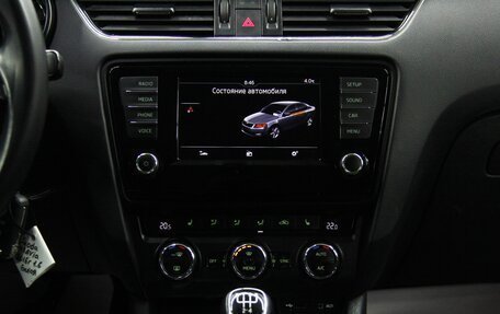 Skoda Octavia, 2016 год, 1 445 000 рублей, 18 фотография