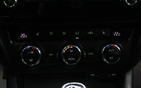 Skoda Octavia, 2016 год, 1 445 000 рублей, 20 фотография