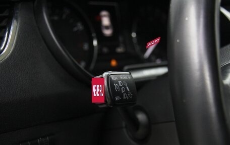 Skoda Octavia, 2016 год, 1 445 000 рублей, 26 фотография