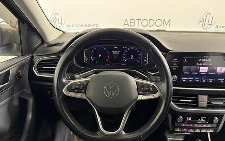 Volkswagen Polo VI (EU Market), 2022 год, 1 998 000 рублей, 13 фотография