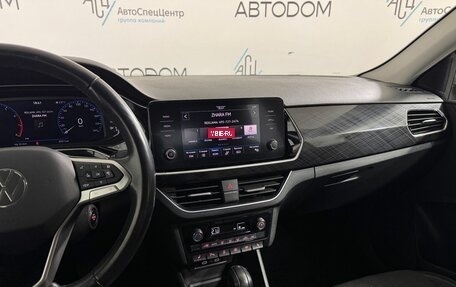 Volkswagen Polo VI (EU Market), 2022 год, 1 998 000 рублей, 14 фотография