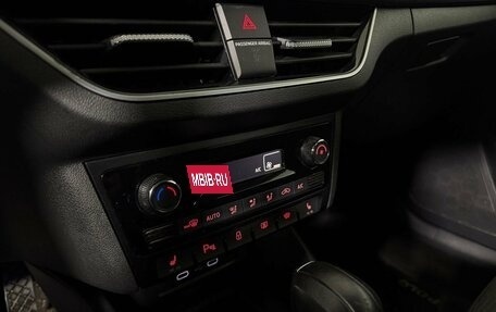 Volkswagen Polo VI (EU Market), 2022 год, 1 998 000 рублей, 16 фотография