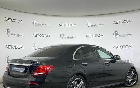 Mercedes-Benz E-Класс, 2019 год, 2 997 000 рублей, 2 фотография