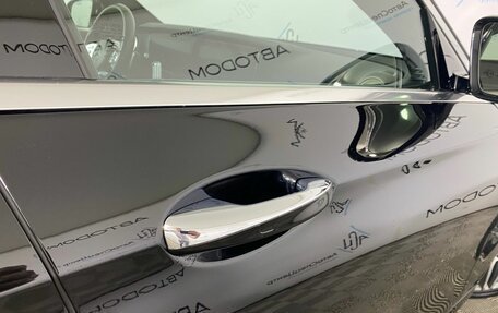 Mercedes-Benz E-Класс, 2019 год, 2 997 000 рублей, 8 фотография