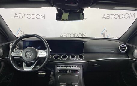 Mercedes-Benz E-Класс, 2019 год, 2 997 000 рублей, 11 фотография