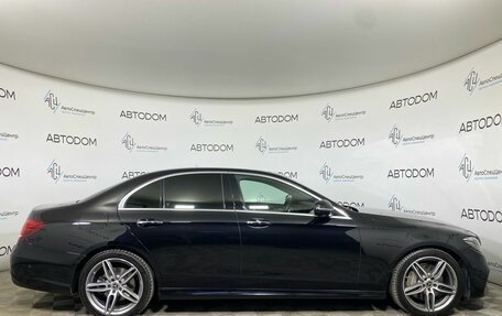 Mercedes-Benz E-Класс, 2019 год, 2 997 000 рублей, 4 фотография