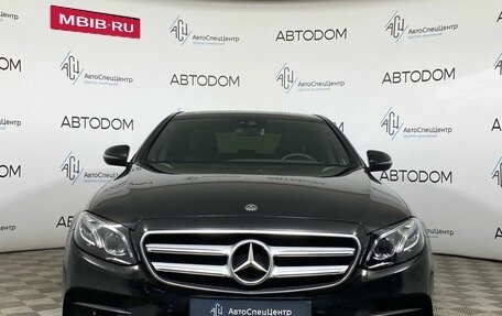 Mercedes-Benz E-Класс, 2019 год, 2 997 000 рублей, 5 фотография