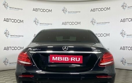 Mercedes-Benz E-Класс, 2019 год, 2 997 000 рублей, 6 фотография