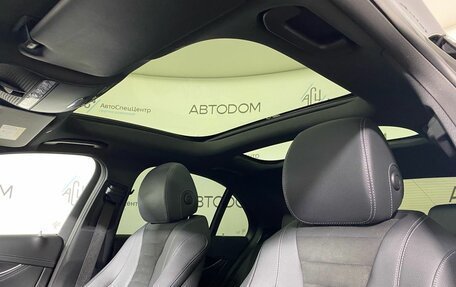 Mercedes-Benz E-Класс, 2019 год, 2 997 000 рублей, 15 фотография