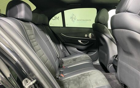 Mercedes-Benz E-Класс, 2019 год, 2 997 000 рублей, 14 фотография