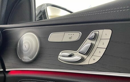 Mercedes-Benz E-Класс, 2019 год, 2 997 000 рублей, 25 фотография