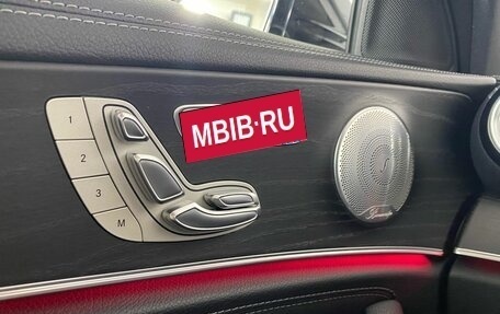 Mercedes-Benz E-Класс, 2019 год, 2 997 000 рублей, 24 фотография