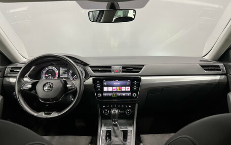 Skoda Superb III рестайлинг, 2021 год, 2 500 000 рублей, 18 фотография