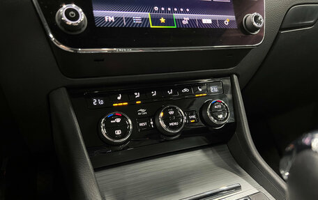 Skoda Superb III рестайлинг, 2021 год, 2 500 000 рублей, 23 фотография