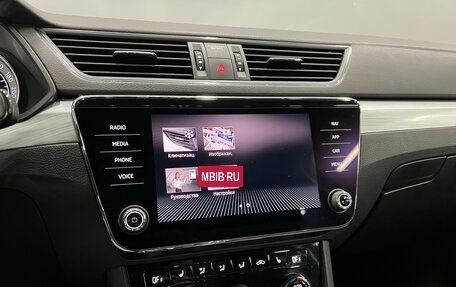 Skoda Superb III рестайлинг, 2021 год, 2 500 000 рублей, 20 фотография