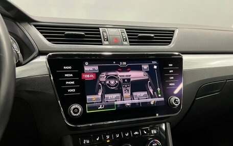 Skoda Superb III рестайлинг, 2021 год, 2 500 000 рублей, 21 фотография