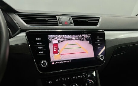 Skoda Superb III рестайлинг, 2021 год, 2 500 000 рублей, 22 фотография