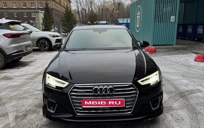 Audi A4, 2019 год, 3 999 999 рублей, 1 фотография