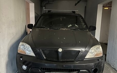 KIA Sorento IV, 2009 год, 400 000 рублей, 1 фотография