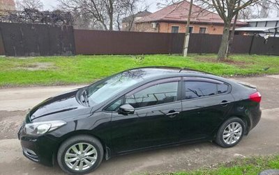 KIA Cerato III, 2014 год, 1 295 000 рублей, 1 фотография