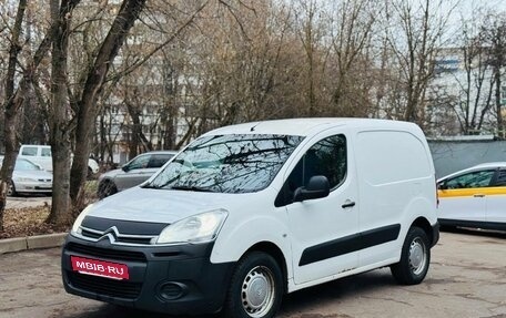 Citroen Berlingo II рестайлинг, 2012 год, 420 000 рублей, 3 фотография