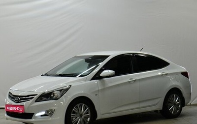 Hyundai Solaris II рестайлинг, 2014 год, 749 000 рублей, 1 фотография