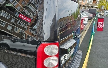 Land Rover Discovery IV, 2009 год, 1 080 000 рублей, 4 фотография