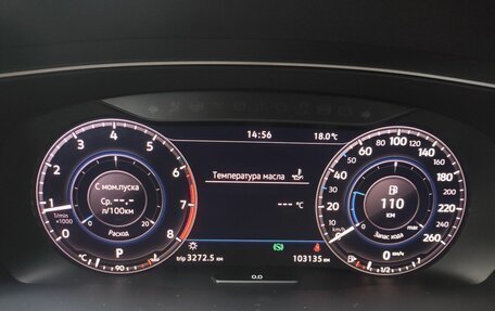 Volkswagen Tiguan II, 2018 год, 3 499 000 рублей, 15 фотография