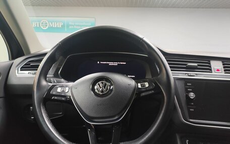 Volkswagen Tiguan II, 2018 год, 3 499 000 рублей, 13 фотография