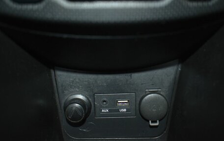 Hyundai Solaris II рестайлинг, 2014 год, 749 000 рублей, 12 фотография