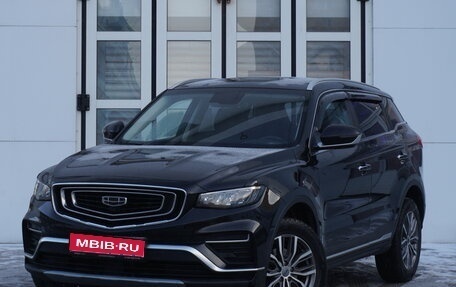 Geely Atlas, 2022 год, 1 850 000 рублей, 1 фотография