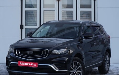 Geely Atlas, 2022 год, 1 850 000 рублей, 1 фотография