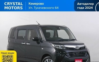 Toyota Tank I, 2018 год, 999 000 рублей, 1 фотография