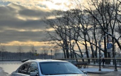 BMW 5 серия, 2000 год, 520 000 рублей, 1 фотография