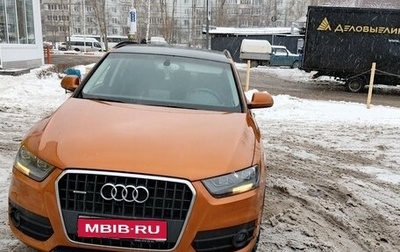 Audi Q3, 2012 год, 1 650 000 рублей, 1 фотография