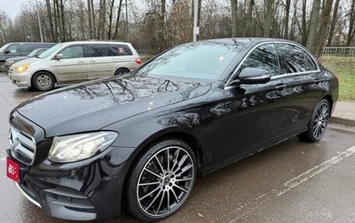 Mercedes-Benz E-Класс, 2017 год, 4 800 000 рублей, 1 фотография