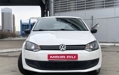 Volkswagen Polo VI (EU Market), 2010 год, 740 000 рублей, 1 фотография