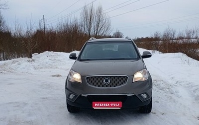 SsangYong Actyon II рестайлинг, 2013 год, 1 000 000 рублей, 1 фотография