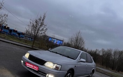 Nissan Bluebird XI, 1999 год, 245 000 рублей, 1 фотография
