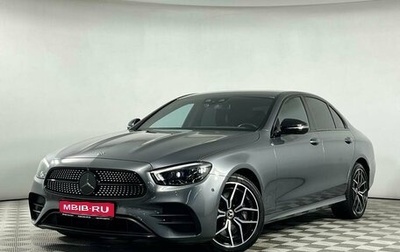 Mercedes-Benz E-Класс, 2020 год, 5 399 000 рублей, 1 фотография