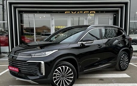 CheryExeed TXL, 2024 год, 4 200 000 рублей, 1 фотография