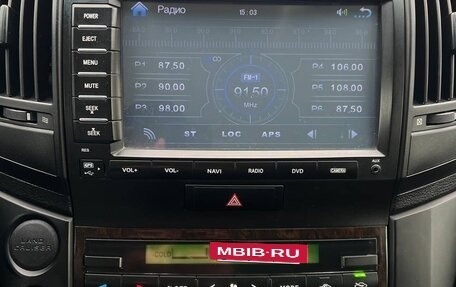 Toyota Land Cruiser 200, 2012 год, 3 500 000 рублей, 16 фотография