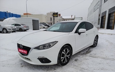 Mazda 3, 2014 год, 1 010 000 рублей, 1 фотография