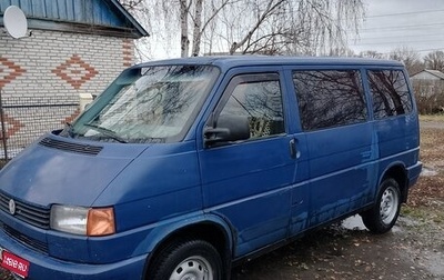 Volkswagen Transporter T4, 1993 год, 280 000 рублей, 1 фотография
